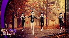 2019国产情侣免费视频,浪漫瞬间，甜蜜回忆