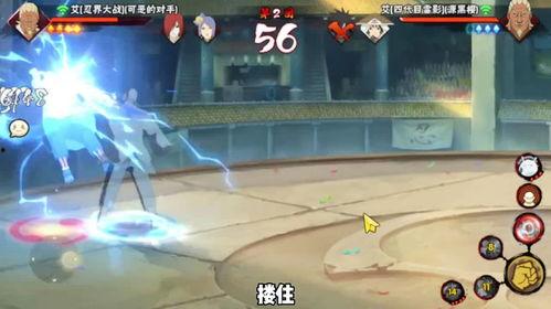 忍战雷影最新爆料,神秘力量觉醒，忍者世界风云再起